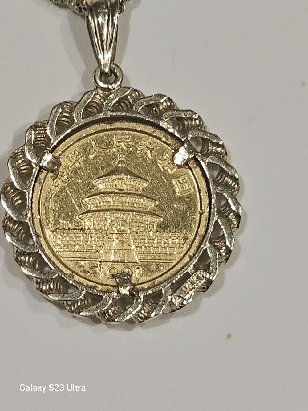 1.55g 24k Gold Chinese Panda Coin Pendant on 21.25" 14k Gold Rope Chain/ 5.96g